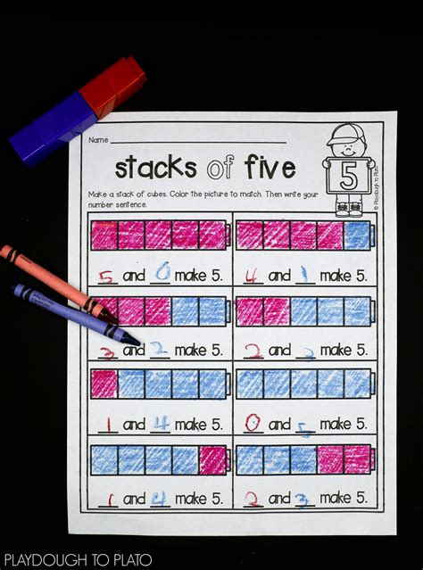 Decompose Number 5 的图像结果