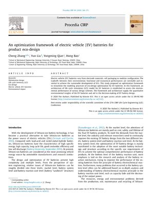 SAP Activate Methodology for RISE with SAP S4HANA Cloud, private ...