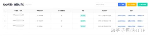 福州网站优化公司|福州SEO优化排名【先优化后付费】尚南网络