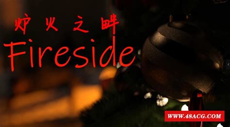 【3D同人/中文/全动态】Jackerman：炉火之畔+泳池游戏 1080HD中文版【新汉化/600M】