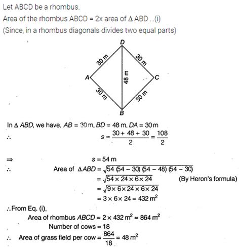 A rhombus shaped field has green grass for 18 cows to graze - CBSE ...
