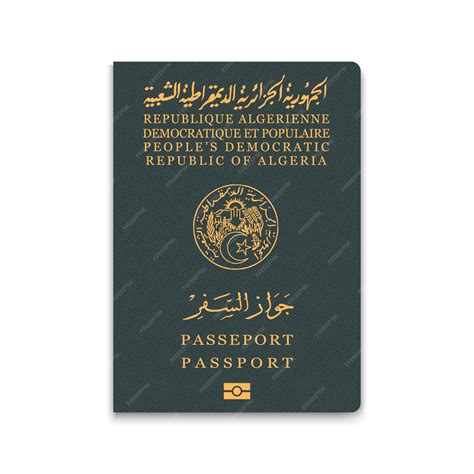 Passport of algeria citizen id template vector illustration | Premium ...