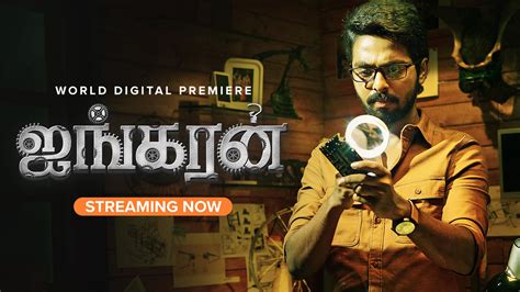 Ayngaran 2022 Full Movie Online - Watch HD Movies on Airtel Xstream Play