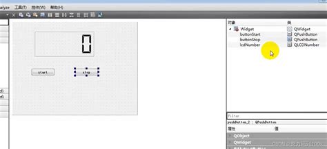 QTimer PyQt 的图像结果