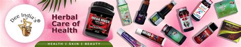 Amazon.in: DEE INDIA HERBALS
