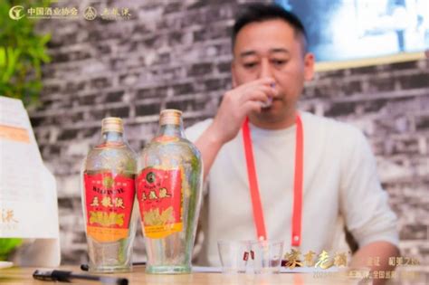 2021中国国际名酒博览会·五粮液第二十五届1218共商共建共享大会