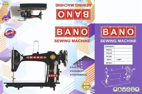 Sewing Machine Box 的图像结果