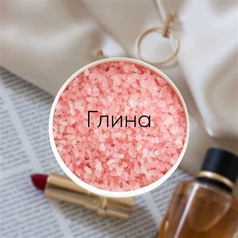 Уходовая Косметика Бишкек (@beautylandkg) • Instagram photos and videos