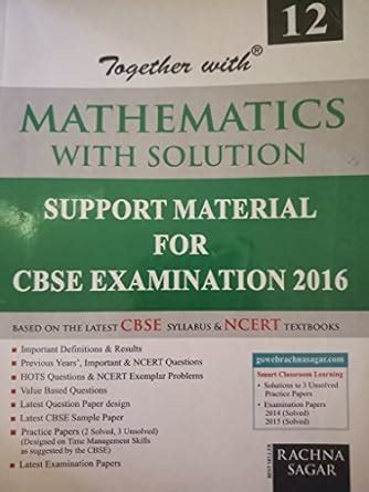 Together With Mathematics With Solution Class 12 : Amazon.in: Books