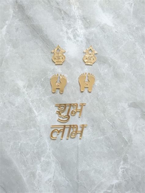 Symbol set
