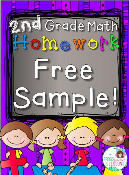 2nd Grade Math Homework 的图像结果