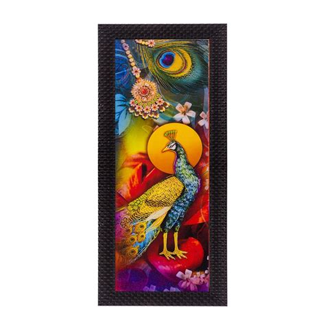 Dancing Peacock Satin Matt Texture UV Art Painting - eCraftIndia Online