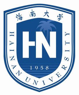 2023年海南大学国际本科4+0招生简章 - 知乎