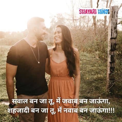 Image result for Pyar Life