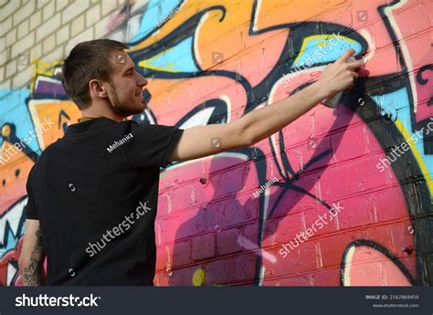 7,882 Create Graffiti Images, Stock Photos & Vectors | Shutterstock
