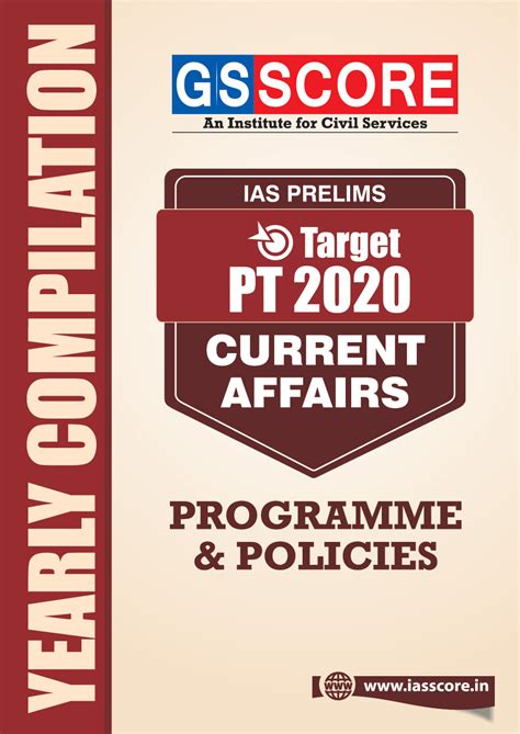 GS SCORE: Prelims 2020 Current Affairs Yearly Compilation - Programme ...