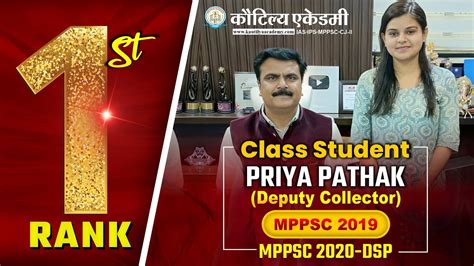 Image result for MPPSC Topper
