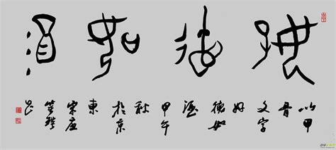 关于汉字起源，除了仓颉造字，你还知道哪些？_文字