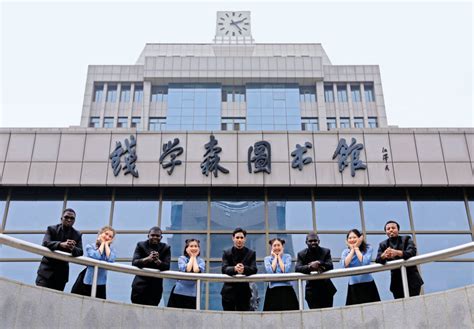 线上课程群建设与来华留学生国情教育探索_腾讯新闻