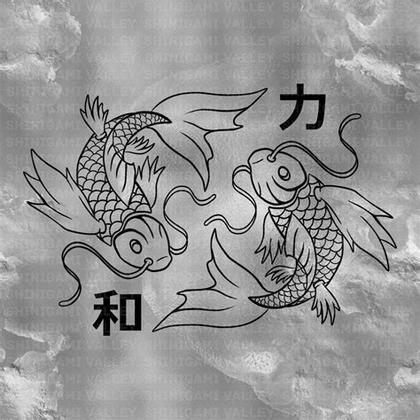 Koi Fish strength and Harmony Transfer Car Vinyl Decal - Etsy