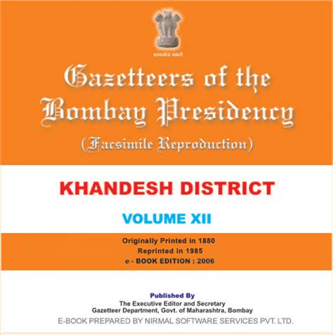 GAZETTEERs OF BOMBAY PRESIDENCY - KHANDESH
