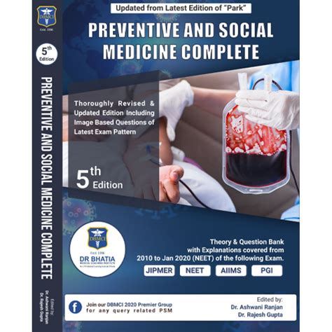 A Complete Book Of PSM by Dr. Ashwani Ranjan Dr. Rajesh Gupta