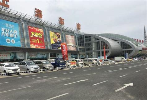 上海二手车交易市场-二手车交易市场上海