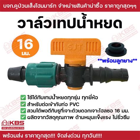 Image result for O2 Sensor Adapter Extenders 90 Degree