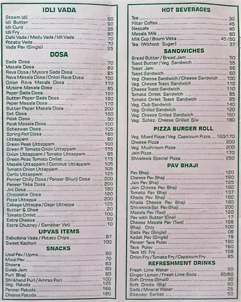 Menu at Shiva Leela, Mumbai