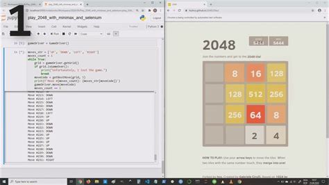 Image result for 2048 Algorithm