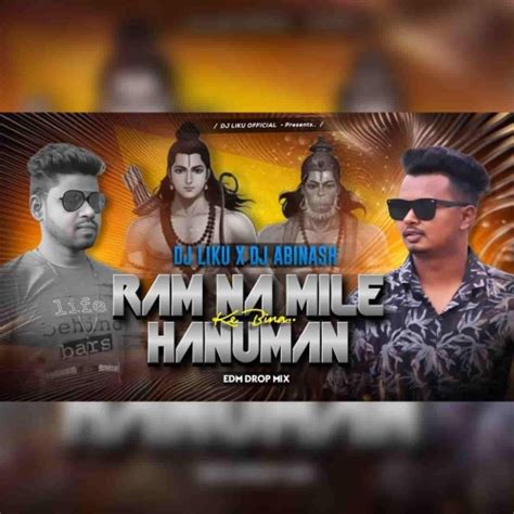 Ram Navami Special Edm x Drop Mix (2025) Dj Liku Official - Download ...