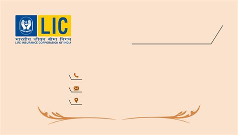 Smart Visiting Card for LIC Agents – Digital & Print