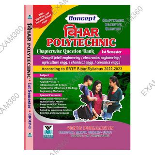 Concept Bihar Polytechnic Group B| 1st Semester | Chapterwise Question ...