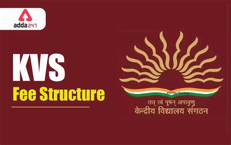 KVS Fee Structure : Check Fee Structure, Schedule, Fees Exemption Here