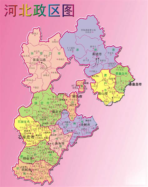河北省廊坊市地图全图 - 衡水地图地图 - 实验室设备网