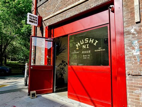 Mushi Ni - Review - Inman Park - Atlanta - The Infatuation
