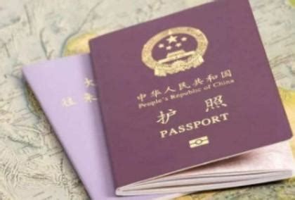 护照丢失补办流程2021（2022年初护照能恢复办理吗） - 扬帆号