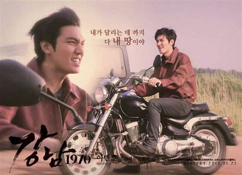 《江南1970》公开第二次海报 果然是动作电影 : KpopStarz娱乐