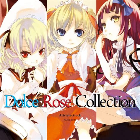 「ちょっと大人な三月精の甘美なサウンド」東方アレンジ楽曲レビュー『Dolce Rose Collection』／Attrielectrock | 東方我楽多叢誌 〜strange ...