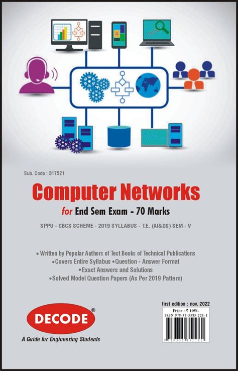 Computer Networks for SPPU 19 Course (TE - V - AI&DS - 317521) (END SE ...