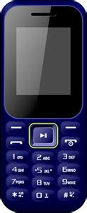 I Kall K130 new (64 MB Storage, 32 MB RAM) Online at Best Price On ...