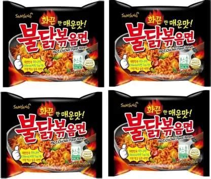 Samyang Buldak Stir Fried Hot Chicken Flavour Ramen Instant Korean ...
