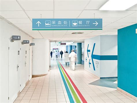 医院vi系统素材-医院vi系统模板-医院vi系统图片免费下载-设图网