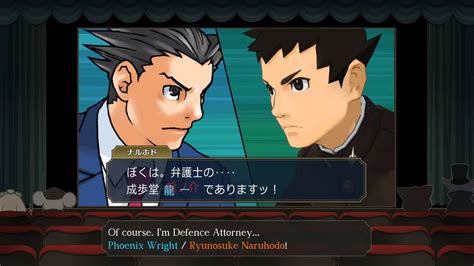 Apollo Justice: Ace Attorney Trilogy｜CAPCOM