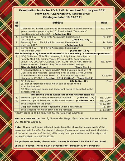 Books for PO & RMS Accountant Examination - By P.Karunanithy Retired ...