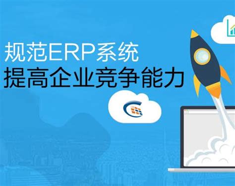 新增工地情况统计、施工计划变更功能_装修公司erp系统_家装公司装修管理软件_装饰工程管理系统_项目管理软件_家装预算软件_美佳erp