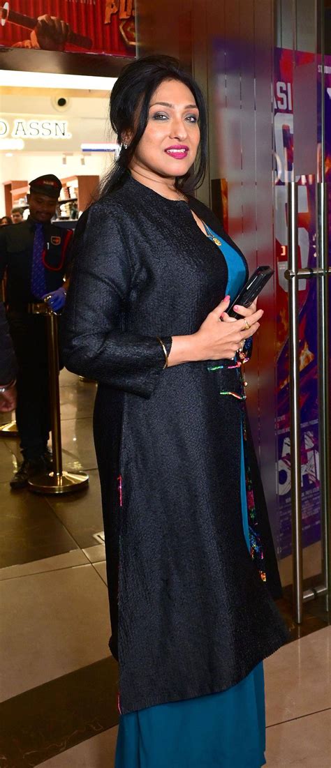 Glimpses from the special screening and trailer launch of Parama: A ...