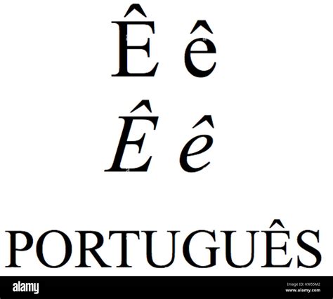 Small letter a hi-res stock photography and images - Alamy