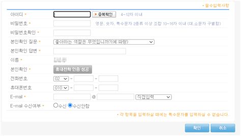 Image result for Calendar Class Java