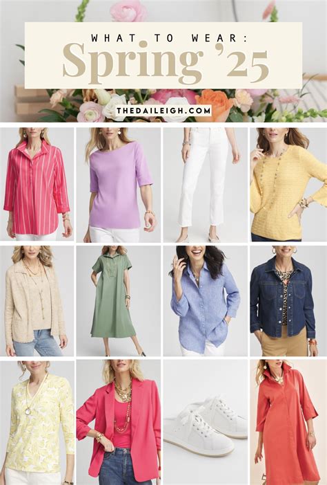 2024 Classic Summer Capsule Wardrobe for Women Over 50 — THE DAILEIGH